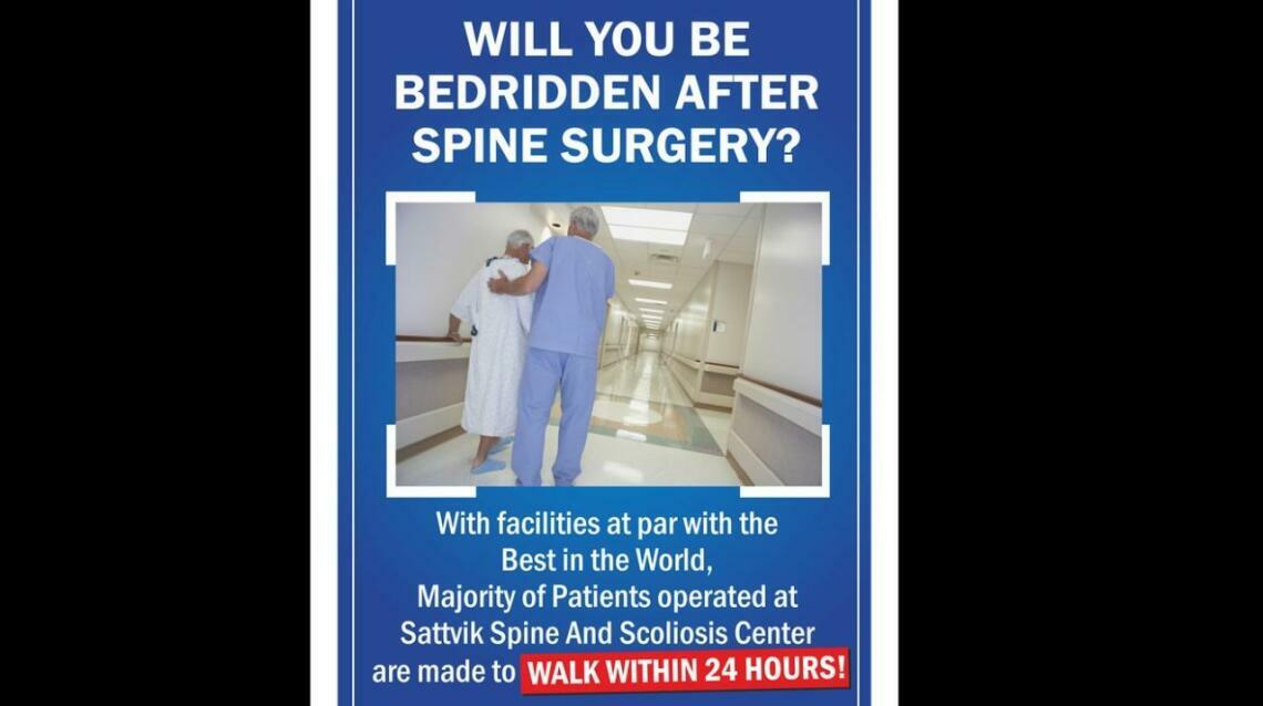 Recovery Following Spine or Scoliosis Surgery