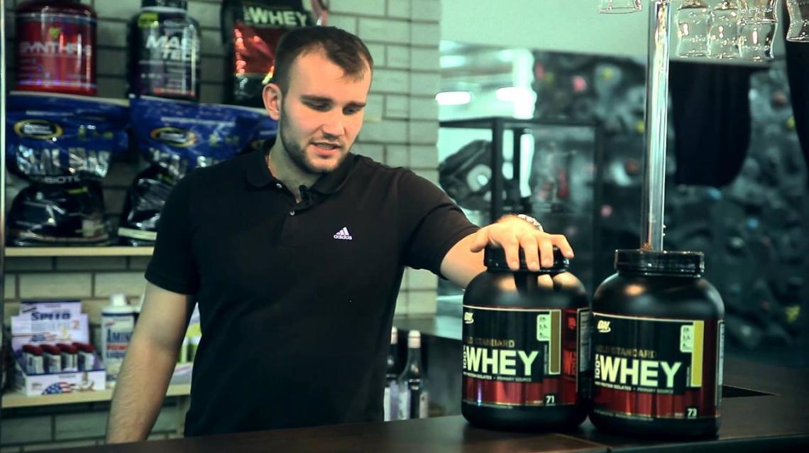 можно пить просроченный протеин. виды сывороточного протеина. можно пить просроченный протеин. можно пить просроченный протеин. Bsn syntha-6 состав.