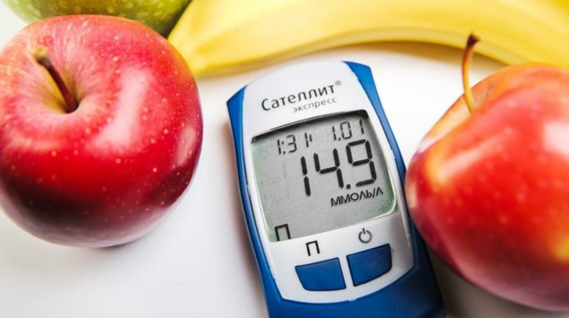Nutrition and Diabetes : The Foundation of Blood Sugar Control