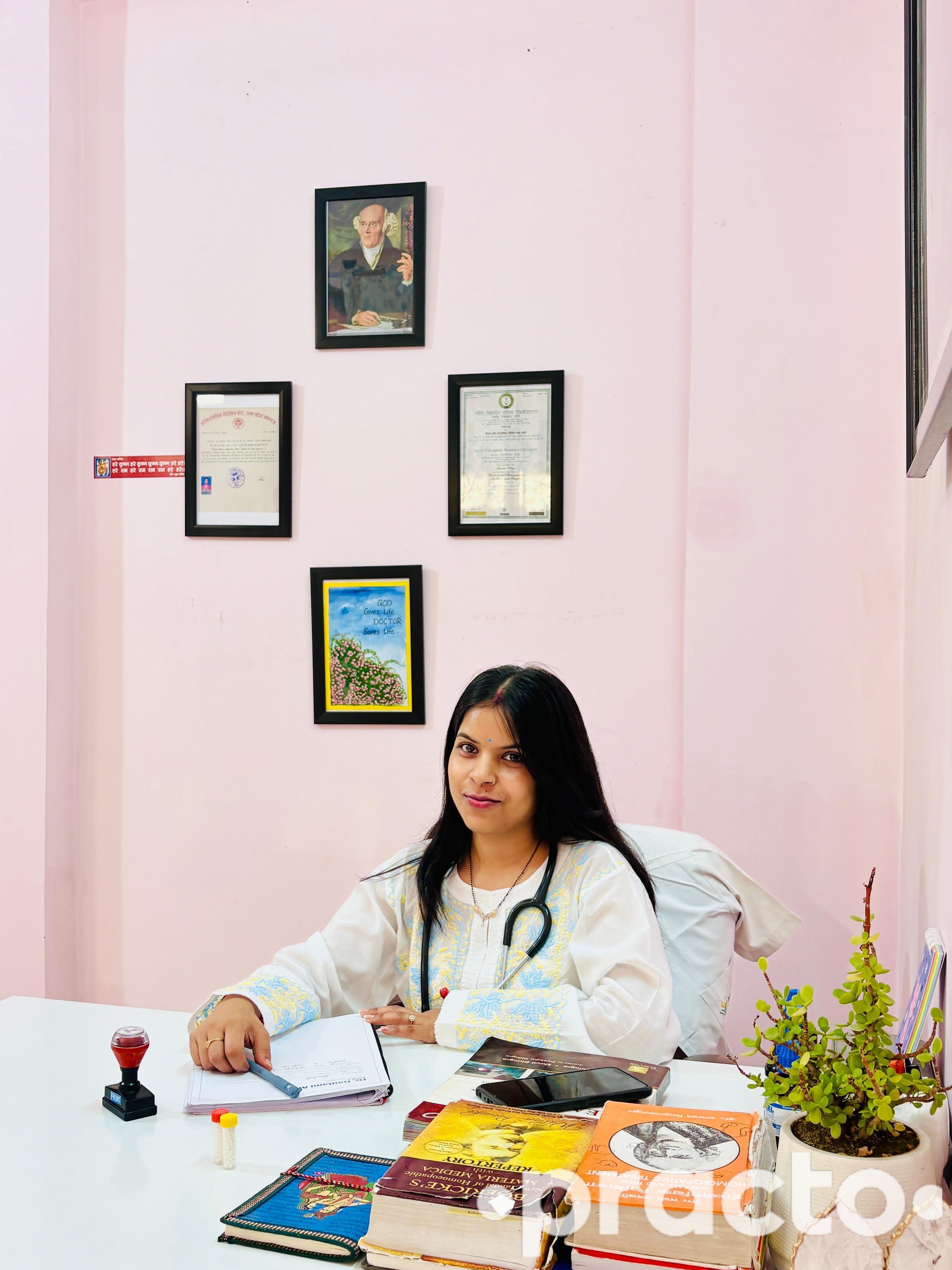 doctor profile image