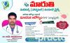 doctor profile image