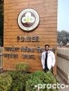 doctor profile image
