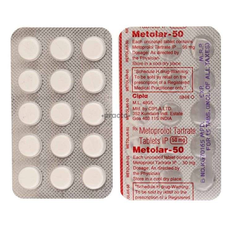 lopressor oral tablet 50 mg