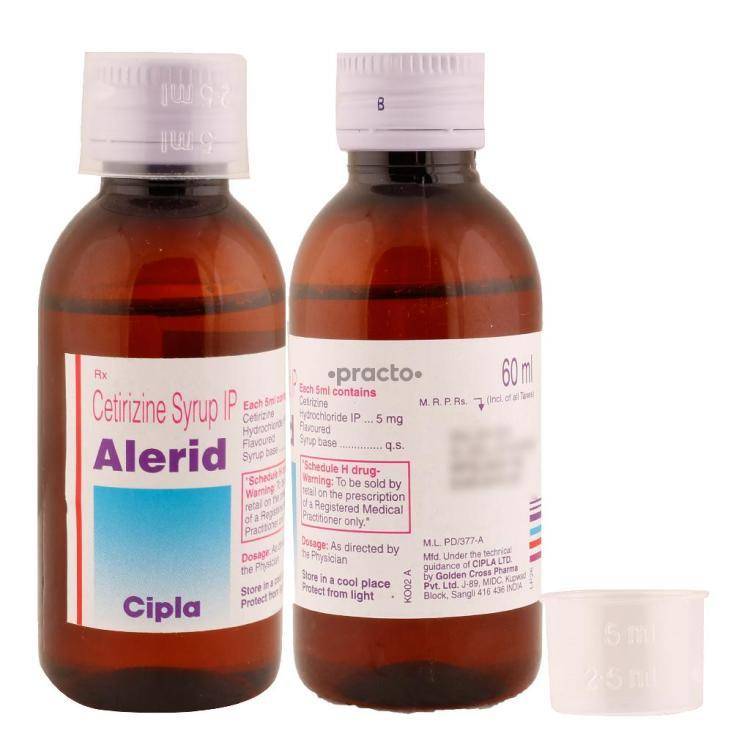 Cetirizine Syrup Dosage By Weight Blog Dandk
