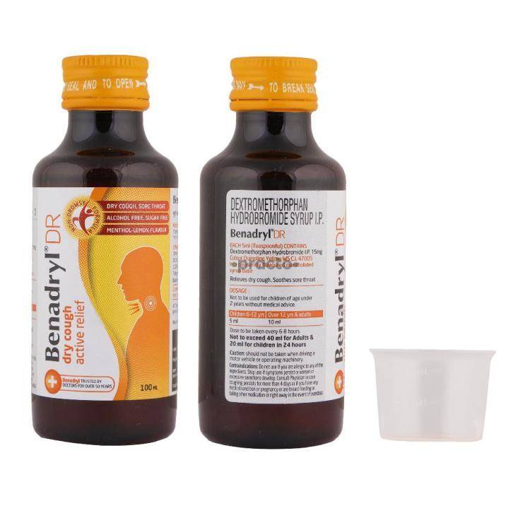 Can You Take Cough Medicine With Benadryl MedicineWalls