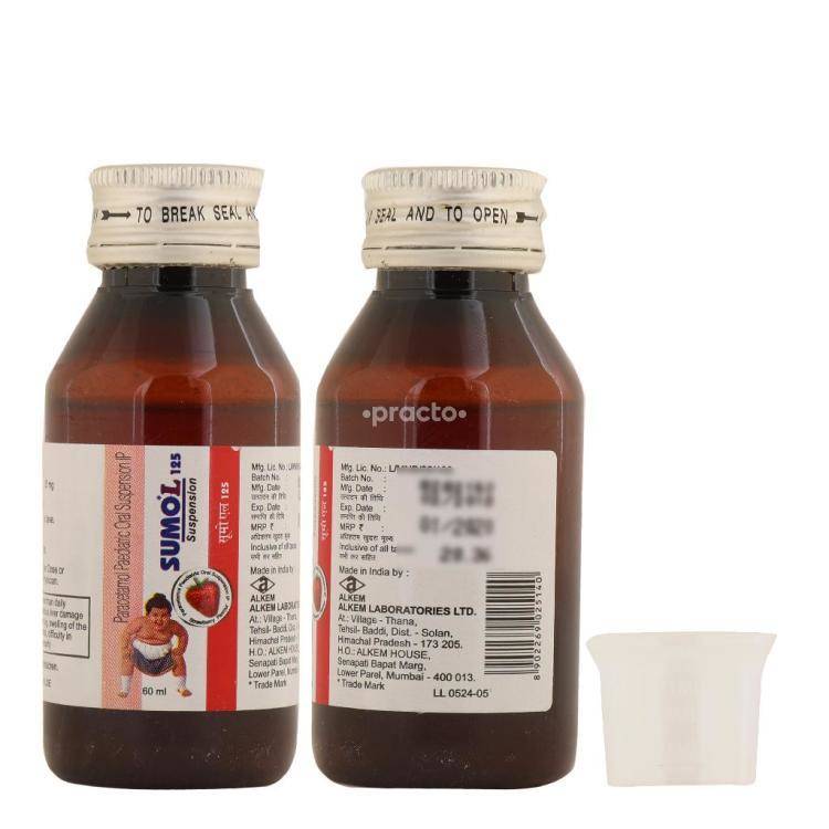 Baby Fever One Year Baby Fever Syrup