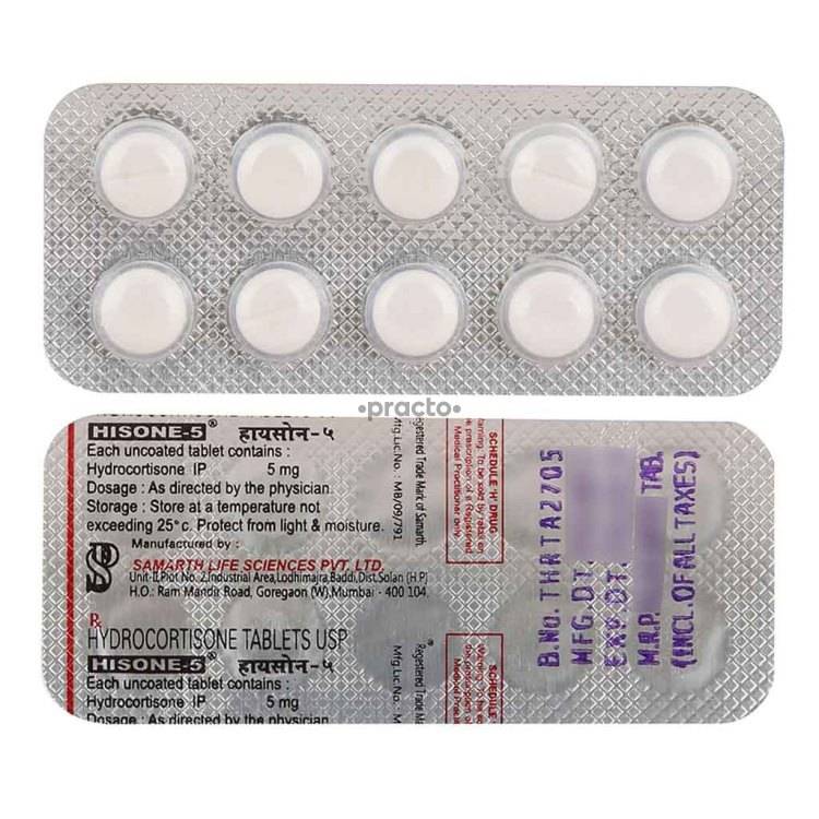 hisone 5 mg tablet uses dosage side effects price composition