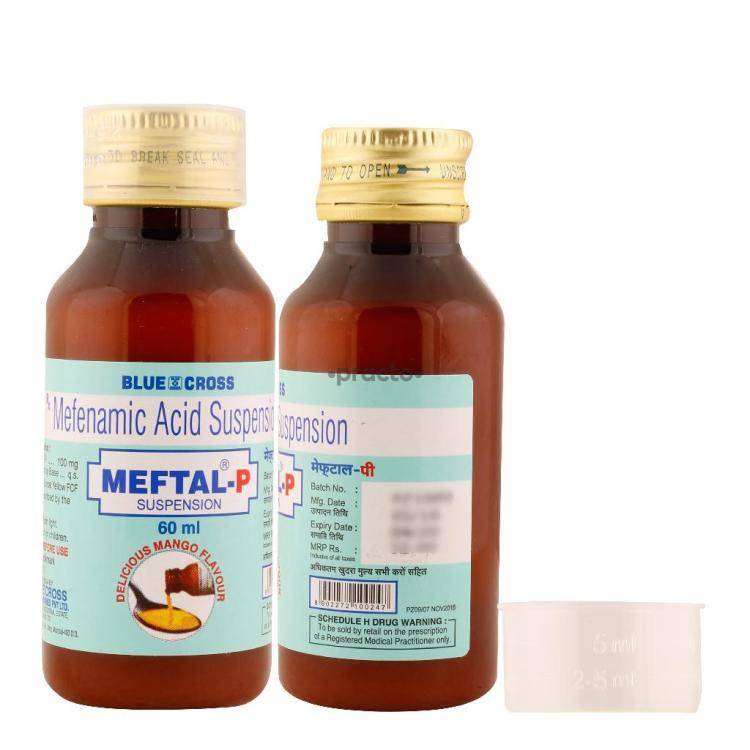 Baby Fever 3 Years Baby Fever Syrup