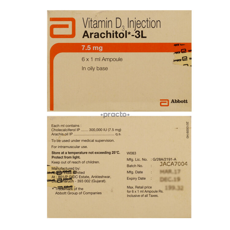 Arachitol 300000 IU Injection Uses, Dosage, Side Effects, Price