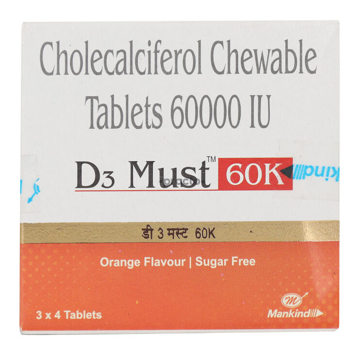 D3 Must 600000 IU Tablet Uses, Dosage, Side Effects, Price