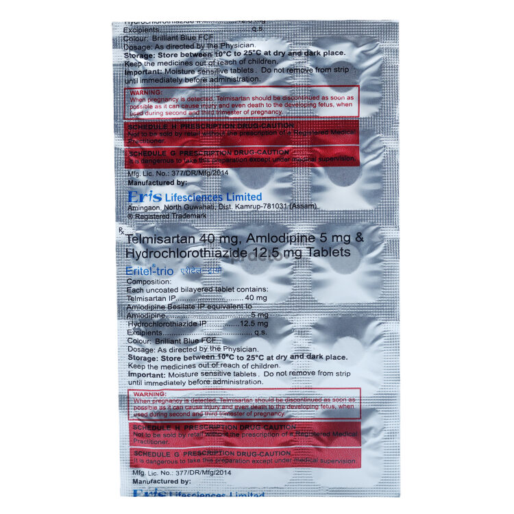 Eriteltrio Tablet Uses, Dosage, Side Effects, Price, Composition