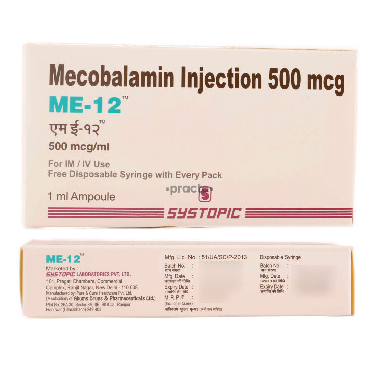 B 12 Injections Near Me Outlet