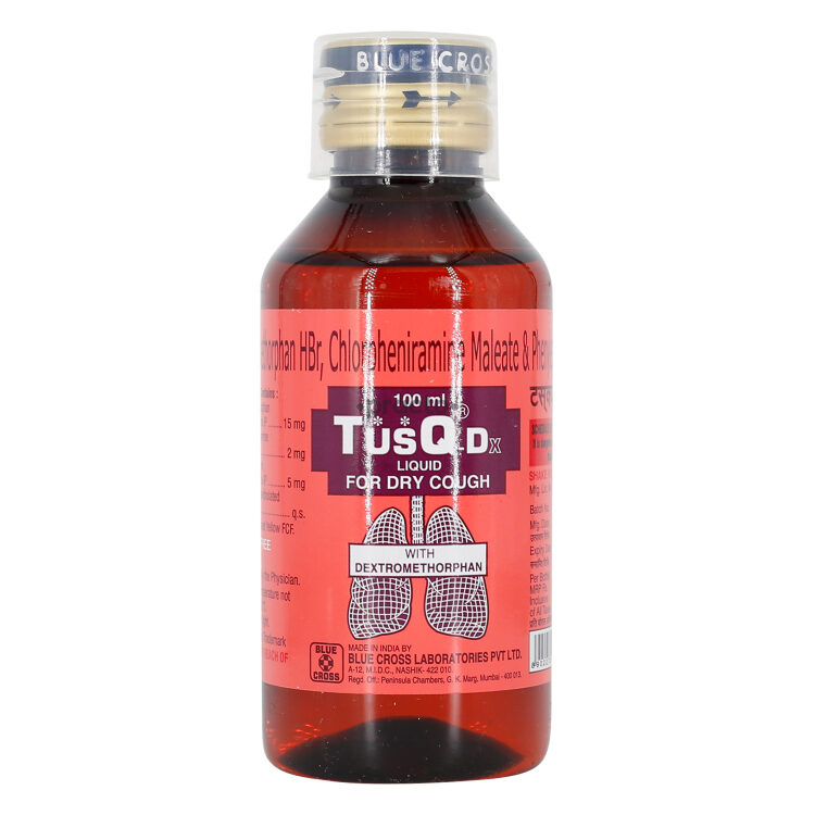 Tusqdx Cough Syrup Uses In Hindi Visual Perception, Food, 43 OFF