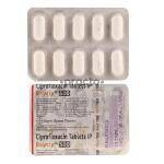 Ciprofloxacin 750 Mg Spc