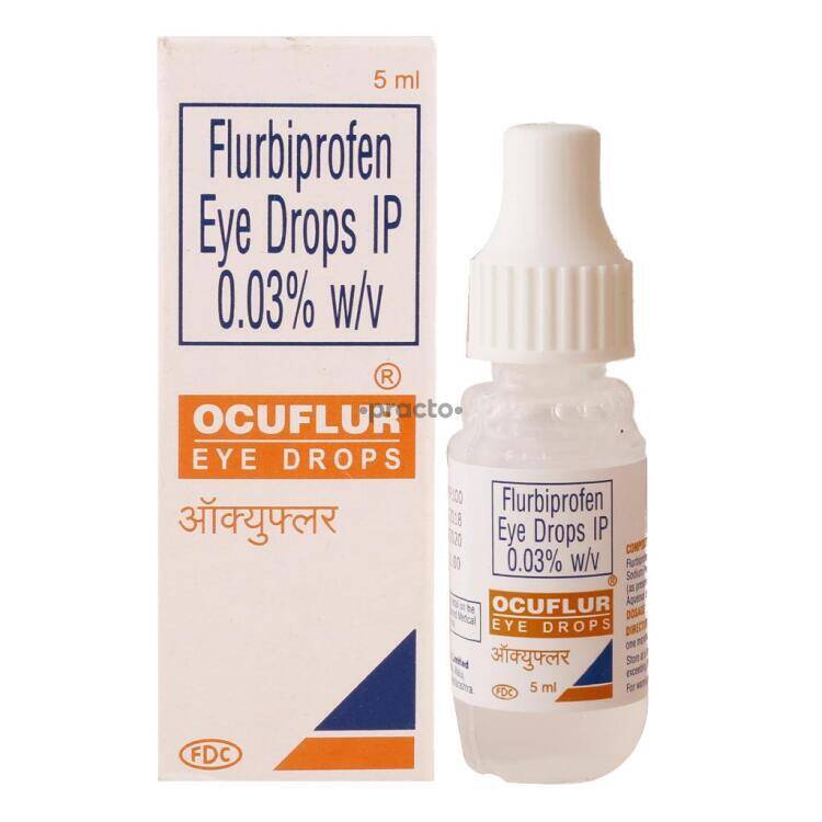 Prednisolone ophthalmic drops cost