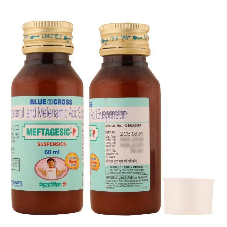 Meftagesic P Suspension Uses Dosage Side Effects Price Composition Practo